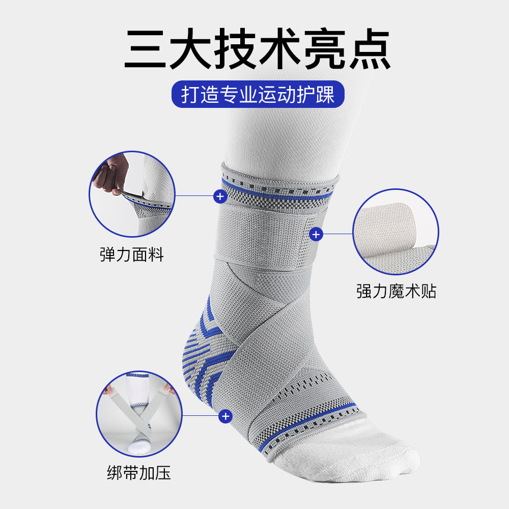 Manufacturers wholesale knitted strap basketball fitness ankle socks sports cycling anti-slip silicone ankle brace