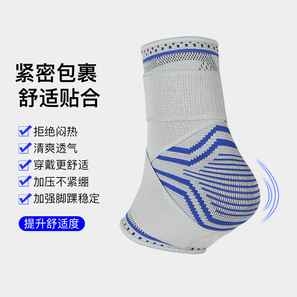 Manufacturers wholesale knitted strap basketball fitness ankle socks sports cycling anti-slip silicone ankle brace